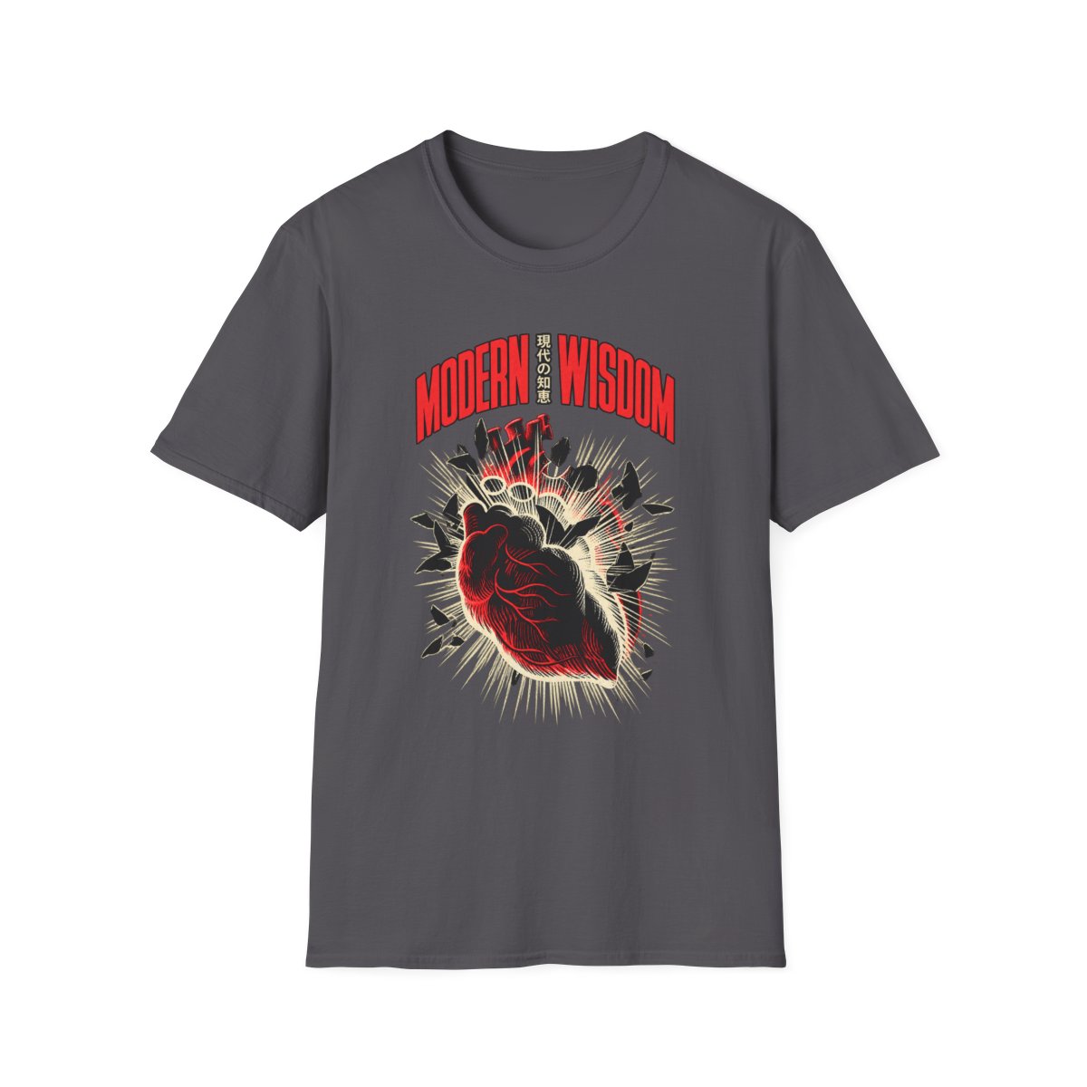 Modern Wisdom Heart Explosion T-Shirt | Graphic Tee, Japanese Text | Modern Wisdom Podcast Merch | Chris Williamson